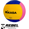 Mikasa Training Ball (SIZE 4)