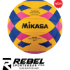 NEW Mikasa FINA Approved Match Ball (Size 5)
