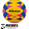 NEW Mikasa FINA Approved Match Ball (Size 4)